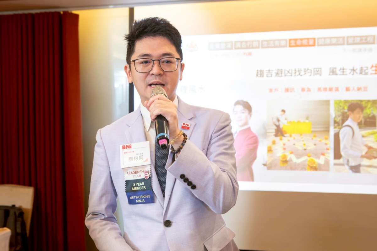 商務交流晨會場景照片